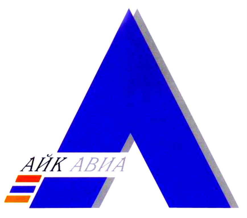 Հայք-Ավիա